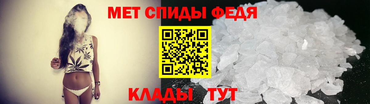 Amphetamine  Вход с VPN  blacksprut ONION  АМФЕТАМИН Розовый  Отрадное 