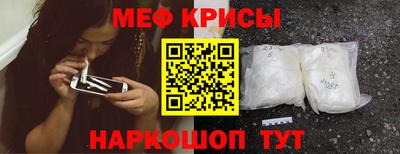альфа пвп Пенза