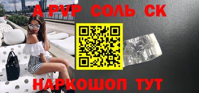 ECSTASY Первоуральск