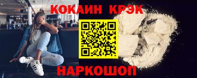 альфа пвп Пенза