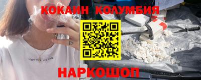 не бодяженный Партизанск