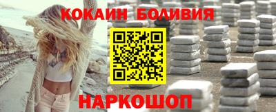 не бодяженный Партизанск