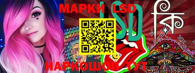 ECSTASY Первоуральск