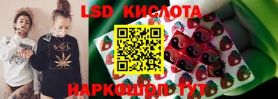 ECSTASY Первоуральск