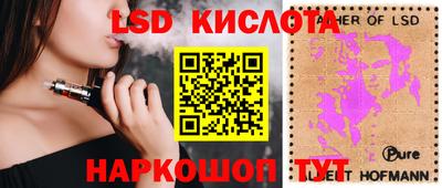 не бодяженный Партизанск