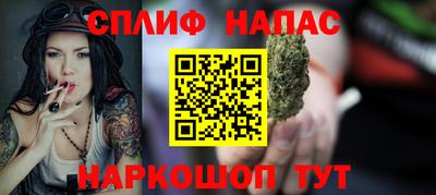 ECSTASY Первоуральск