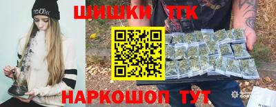 альфа пвп Пенза