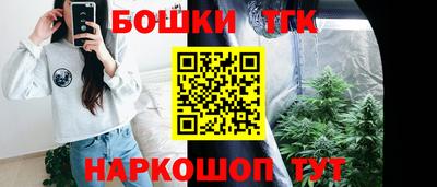 альфа пвп Пенза