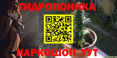 альфа пвп Пенза