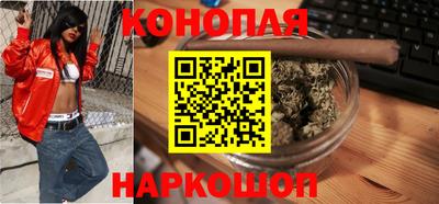 альфа пвп Пенза