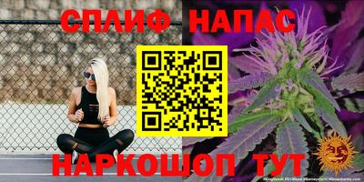 не бодяженный Партизанск