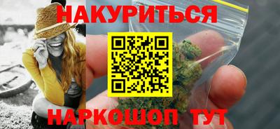 альфа пвп Пенза