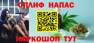 альфа пвп Пенза