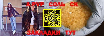 не бодяженный Партизанск