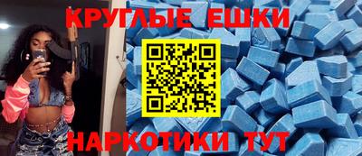 не бодяженный Партизанск