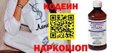 не бодяженный Партизанск