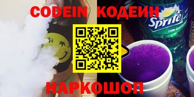 альфа пвп Пенза
