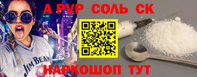 ECSTASY Первоуральск
