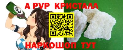 ECSTASY Первоуральск