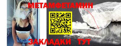 не бодяженный Партизанск