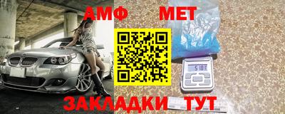 не бодяженный Партизанск