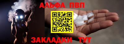 не бодяженный Партизанск