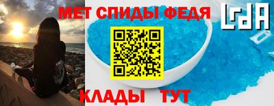не бодяженный Партизанск