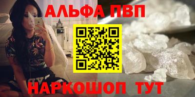 не бодяженный Партизанск
