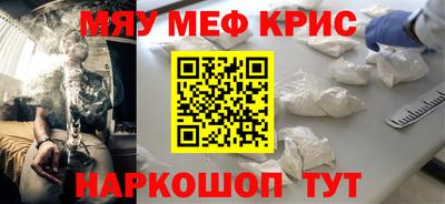 ECSTASY Первоуральск