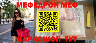 ECSTASY Первоуральск