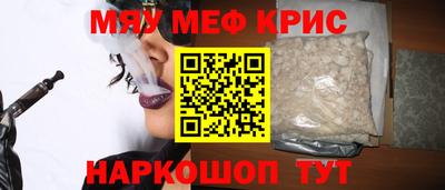 не бодяженный Партизанск