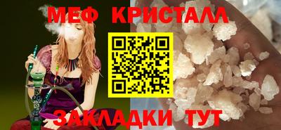 альфа пвп Пенза
