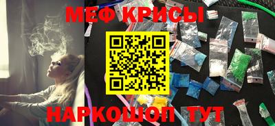 ECSTASY Первоуральск