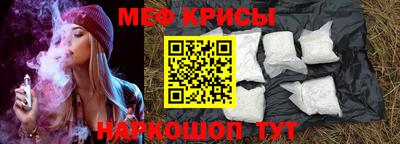 альфа пвп Пенза